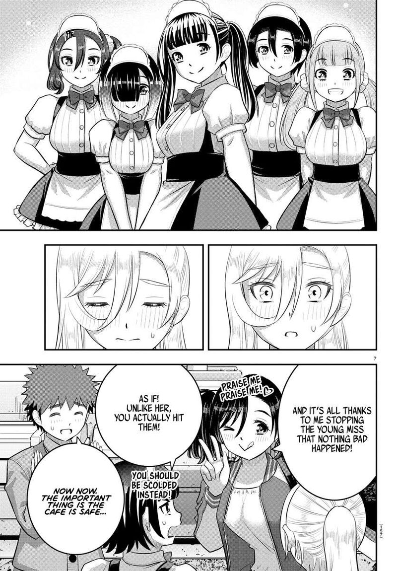 Yankee Jk Kuzuhana Chan Chapter 206 Page 7