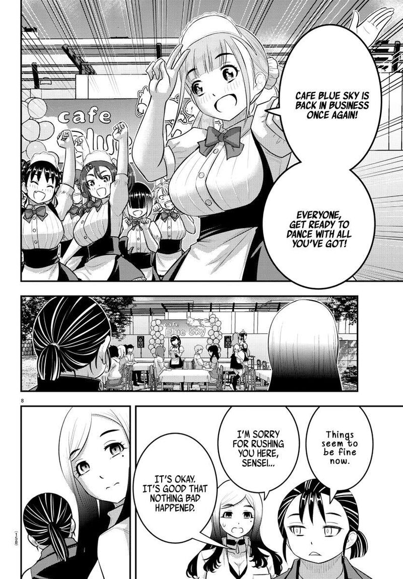 Yankee Jk Kuzuhana Chan Chapter 206 Page 8