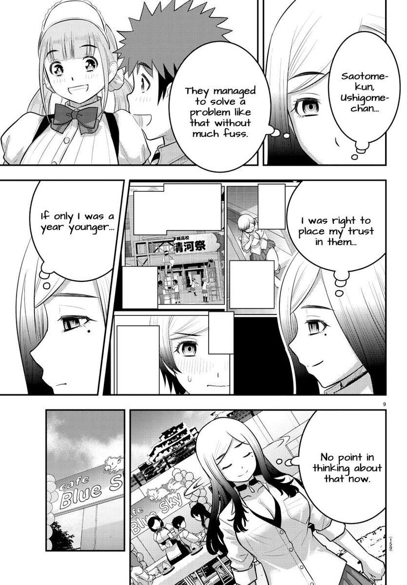 Yankee Jk Kuzuhana Chan Chapter 206 Page 9