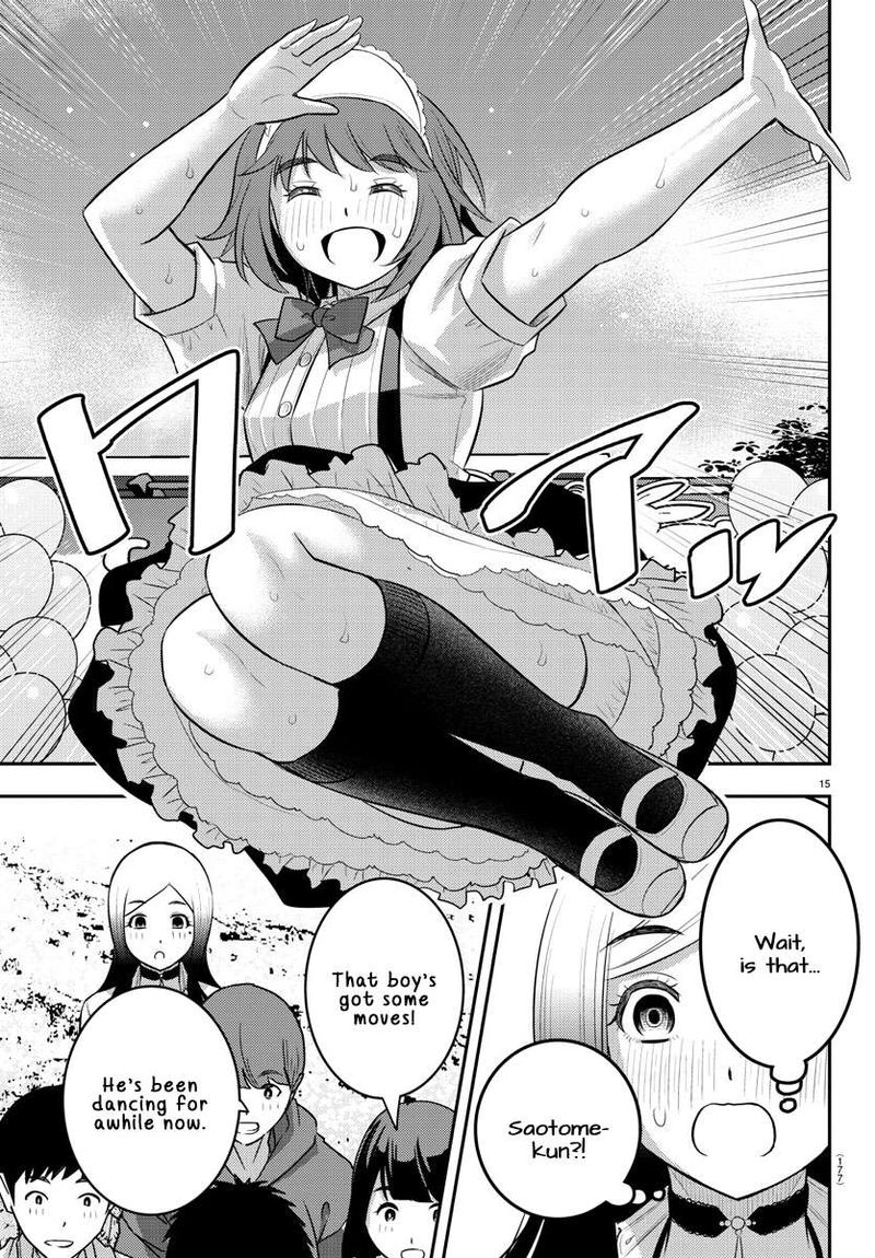 Yankee Jk Kuzuhana Chan Chapter 207 Page 15
