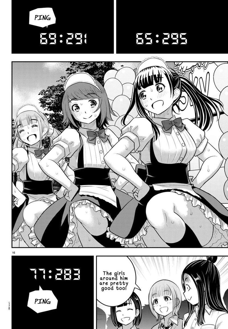 Yankee Jk Kuzuhana Chan Chapter 207 Page 16