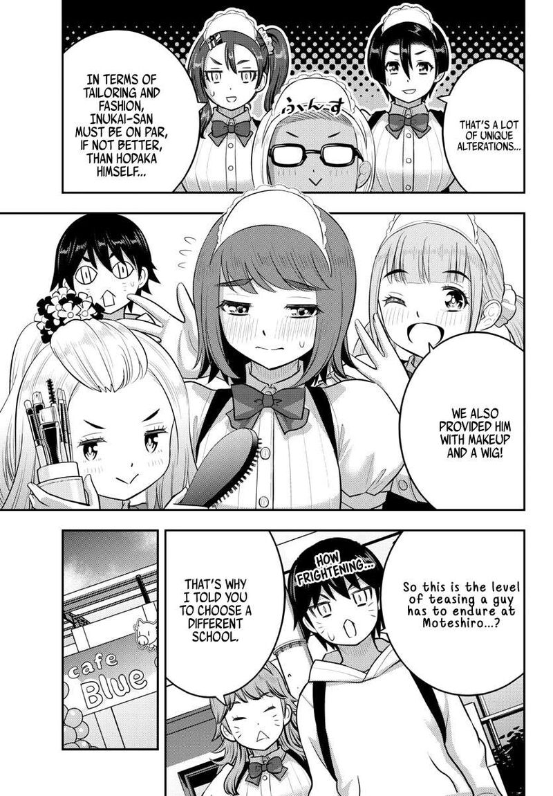 Yankee Jk Kuzuhana Chan Chapter 207 Page 3