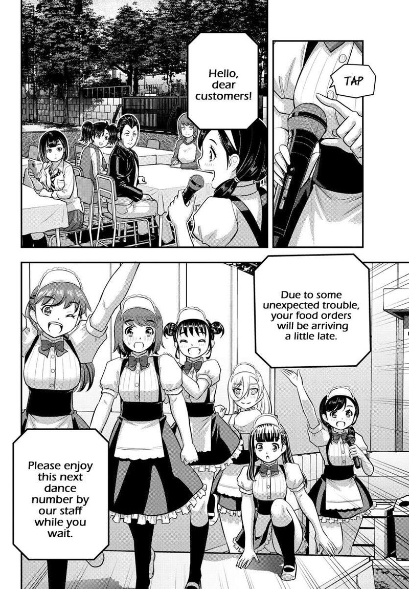 Yankee Jk Kuzuhana Chan Chapter 207 Page 4