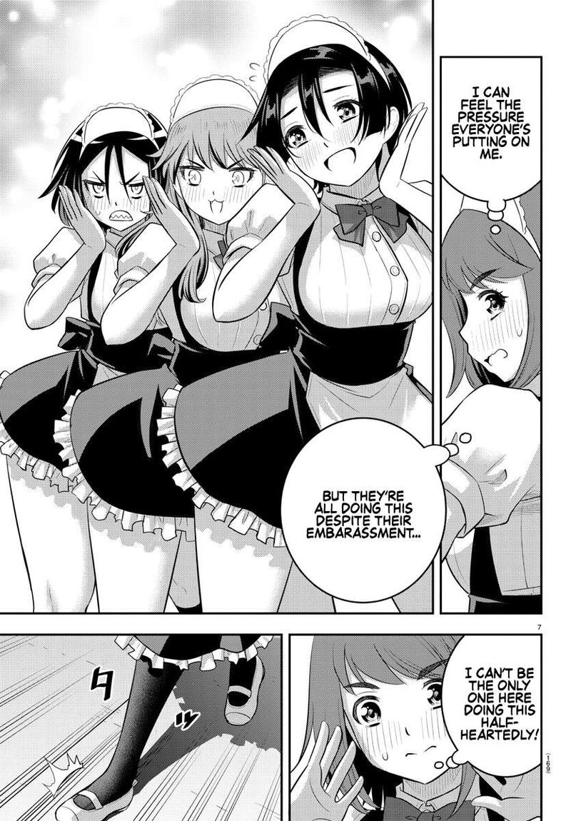 Yankee Jk Kuzuhana Chan Chapter 207 Page 7