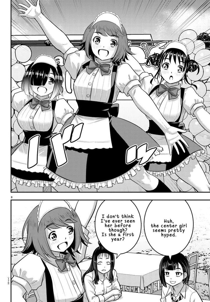 Yankee Jk Kuzuhana Chan Chapter 207 Page 8