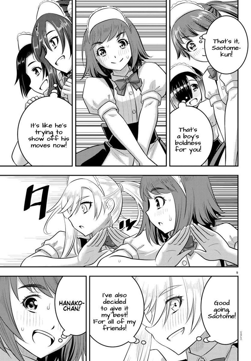 Yankee Jk Kuzuhana Chan Chapter 207 Page 9