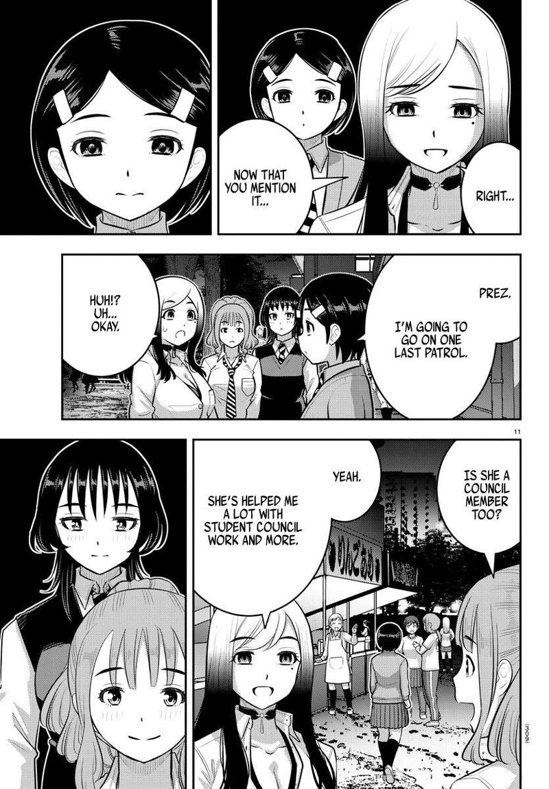 Yankee Jk Kuzuhana Chan Chapter 208 Page 11