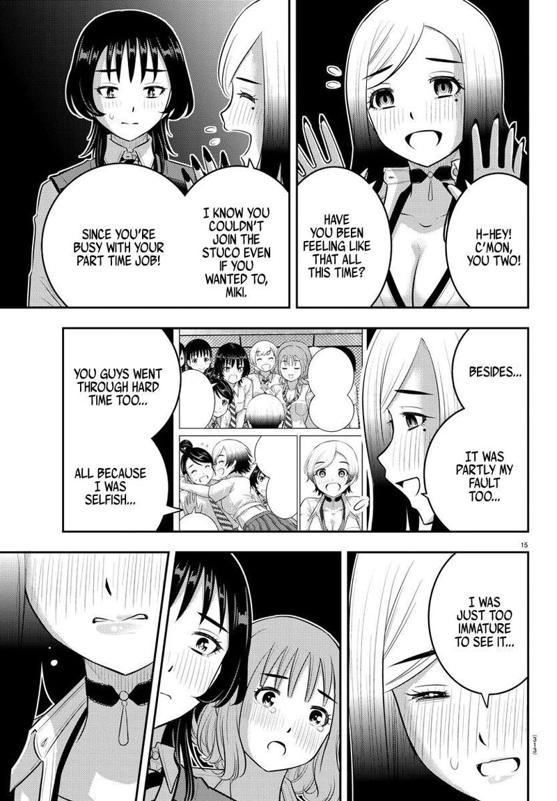 Yankee Jk Kuzuhana Chan Chapter 208 Page 15