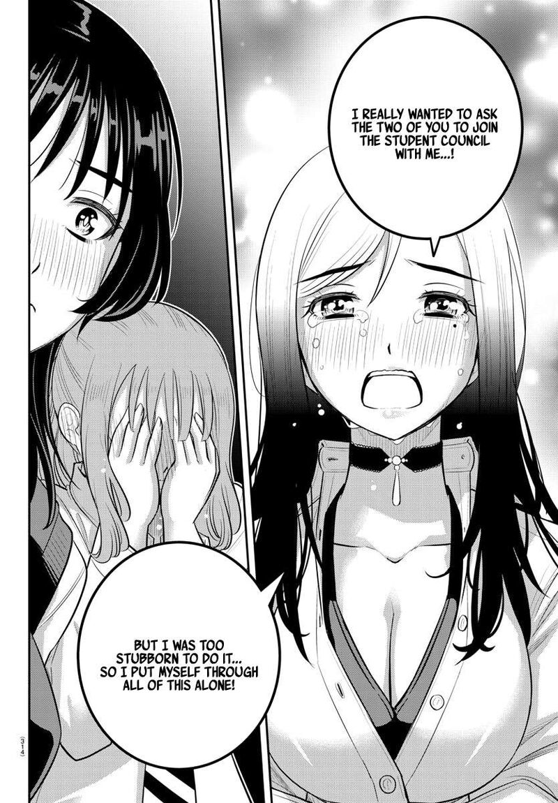 Yankee Jk Kuzuhana Chan Chapter 208 Page 16