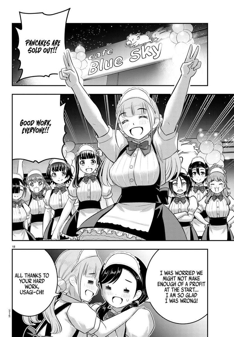 Yankee Jk Kuzuhana Chan Chapter 208 Page 18