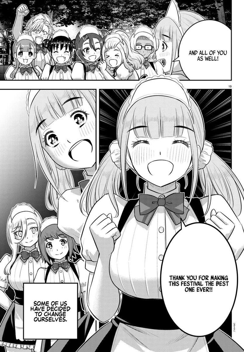 Yankee Jk Kuzuhana Chan Chapter 208 Page 19