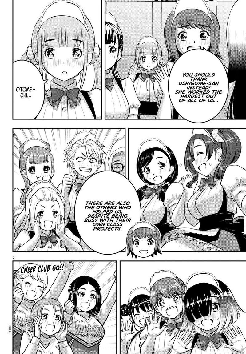 Yankee Jk Kuzuhana Chan Chapter 208 Page 2