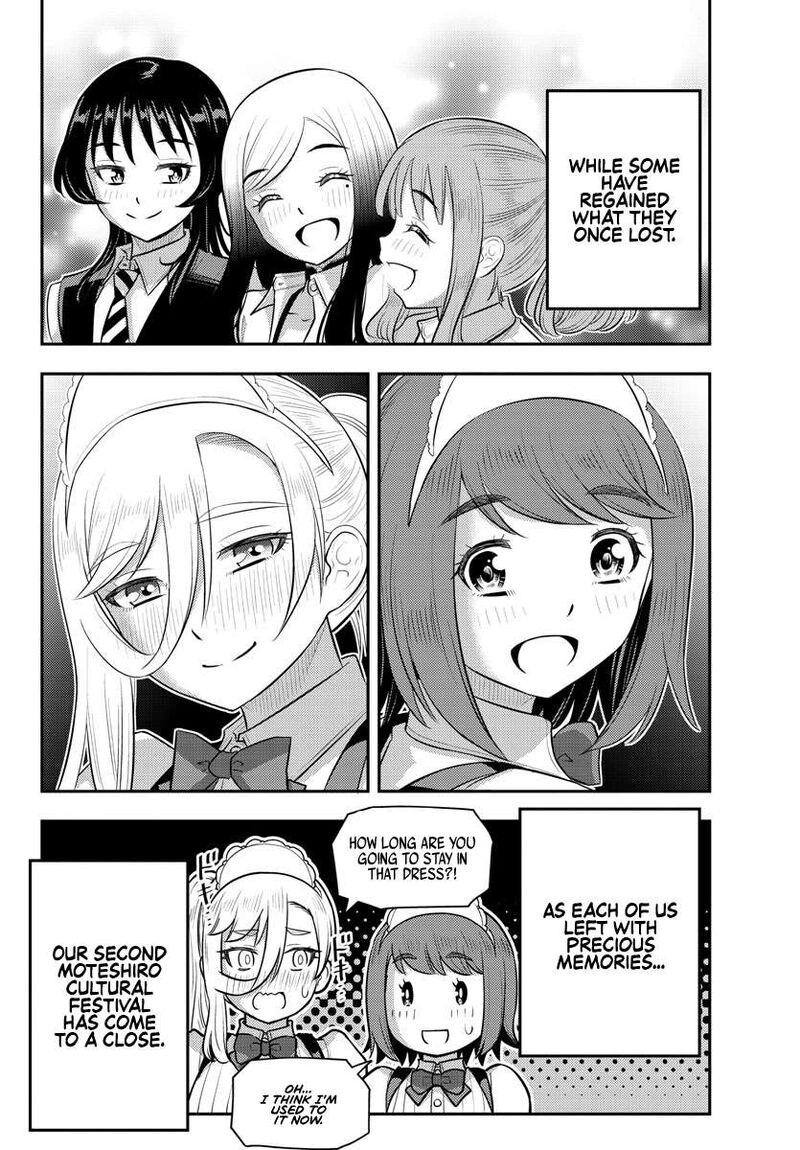 Yankee Jk Kuzuhana Chan Chapter 208 Page 20