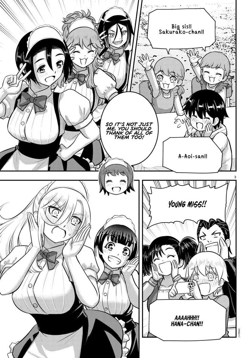 Yankee Jk Kuzuhana Chan Chapter 208 Page 3