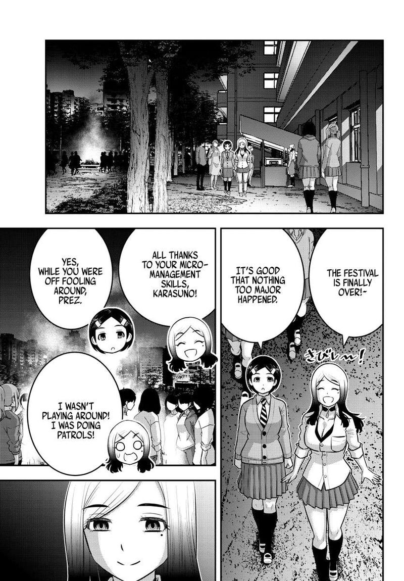 Yankee Jk Kuzuhana Chan Chapter 208 Page 5