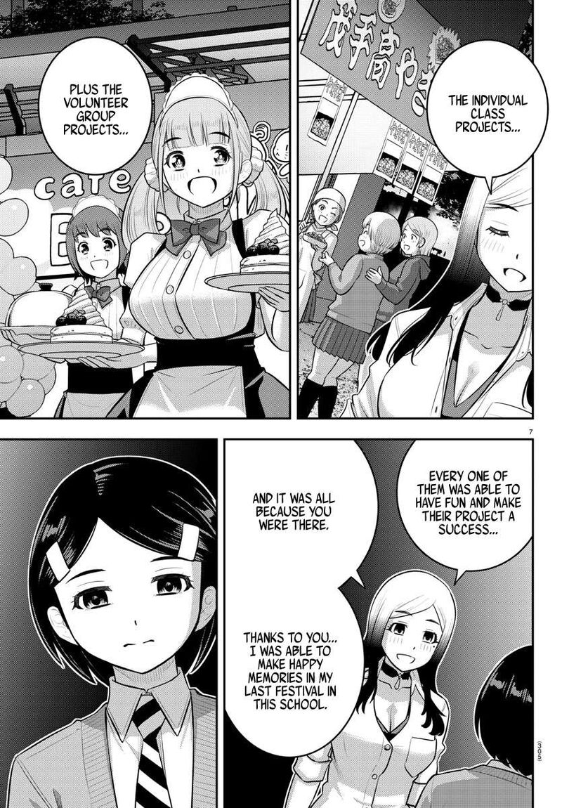 Yankee Jk Kuzuhana Chan Chapter 208 Page 7