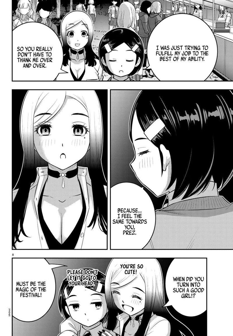 Yankee Jk Kuzuhana Chan Chapter 208 Page 8