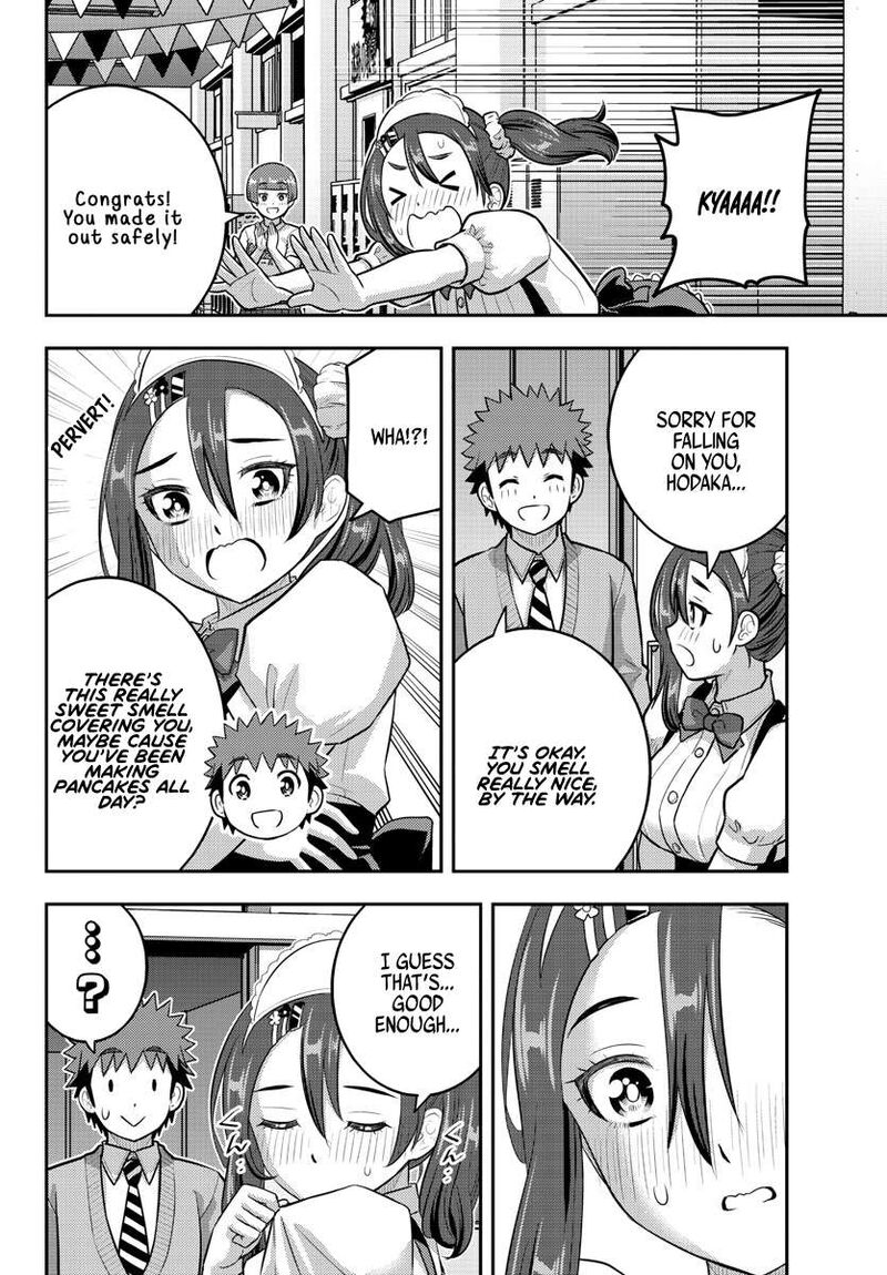 Yankee Jk Kuzuhana Chan Chapter 209a Page 10