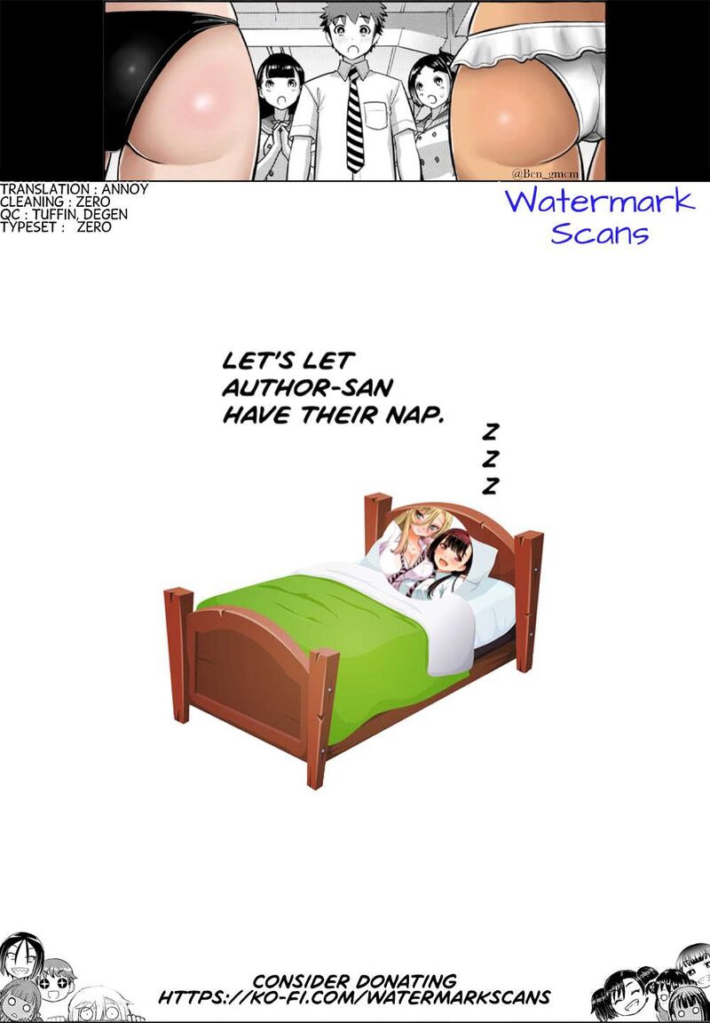 Yankee Jk Kuzuhana Chan Chapter 209a Page 11