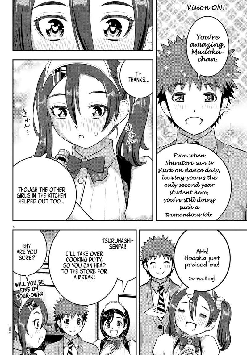 Yankee Jk Kuzuhana Chan Chapter 209a Page 4