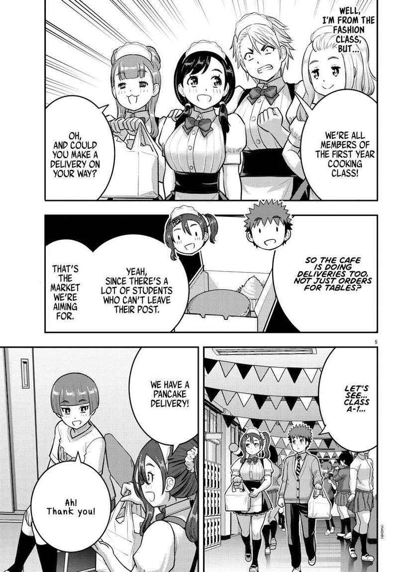 Yankee Jk Kuzuhana Chan Chapter 209a Page 5