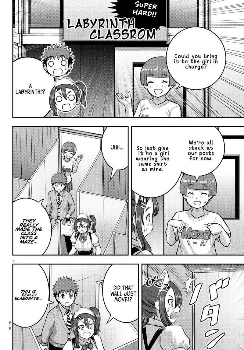 Yankee Jk Kuzuhana Chan Chapter 209a Page 6