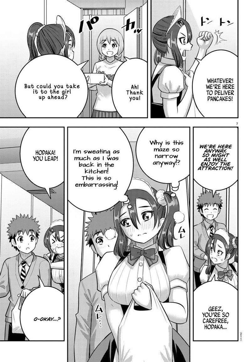 Yankee Jk Kuzuhana Chan Chapter 209a Page 7
