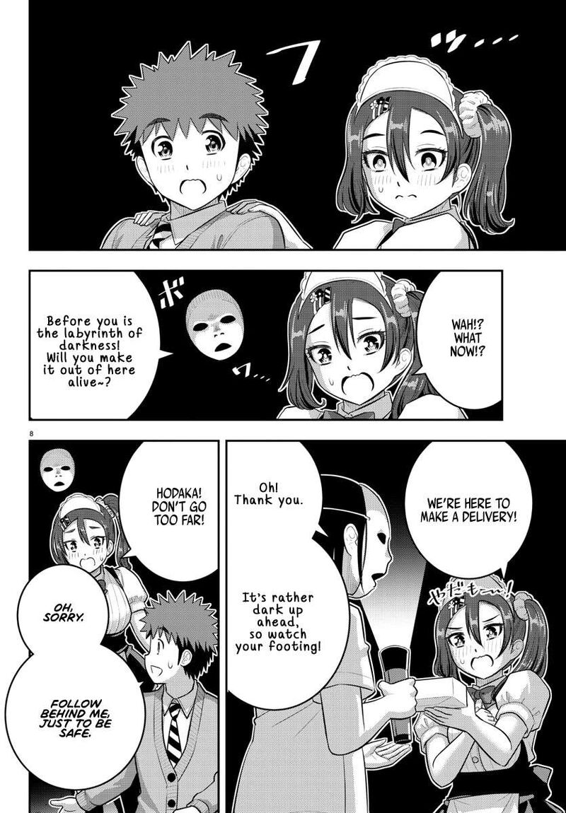 Yankee Jk Kuzuhana Chan Chapter 209a Page 8