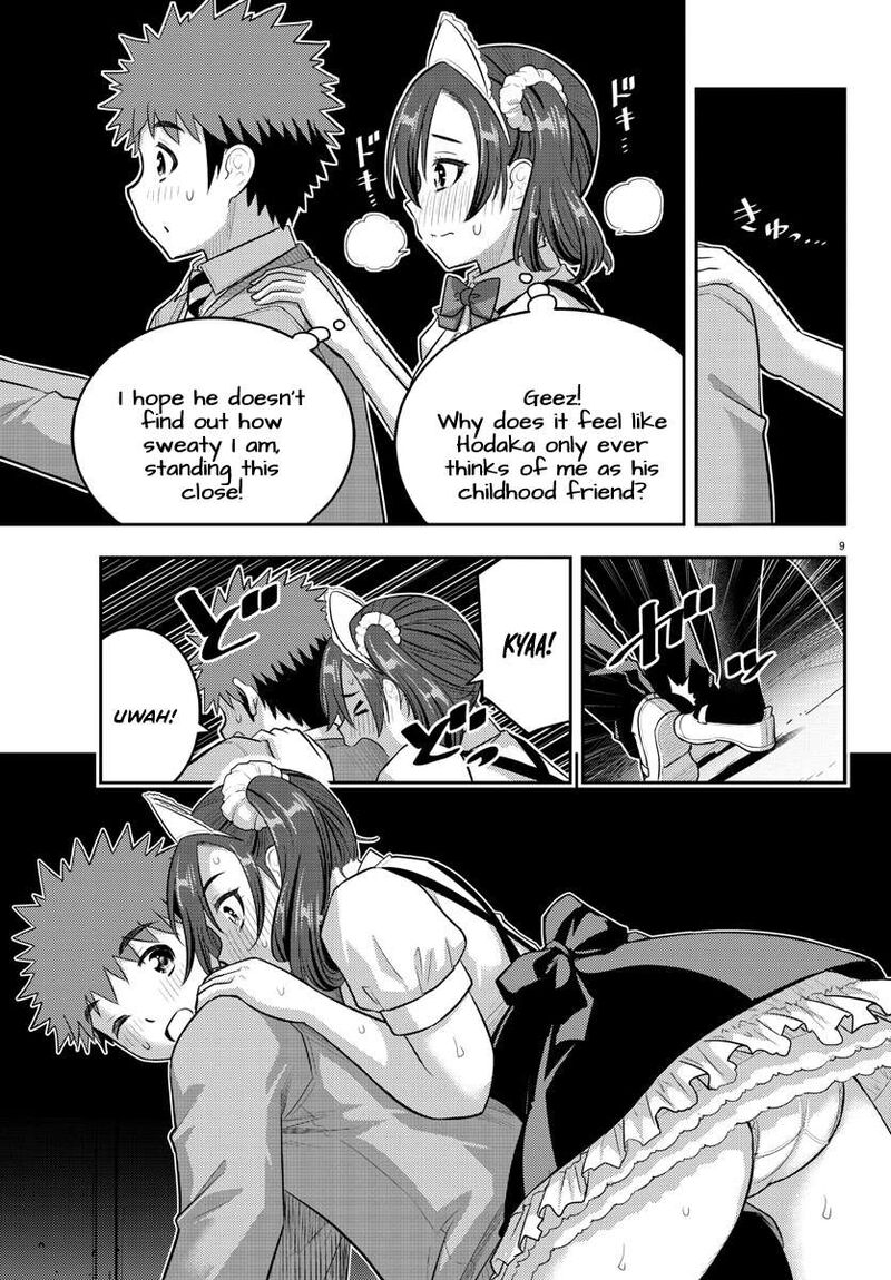 Yankee Jk Kuzuhana Chan Chapter 209a Page 9