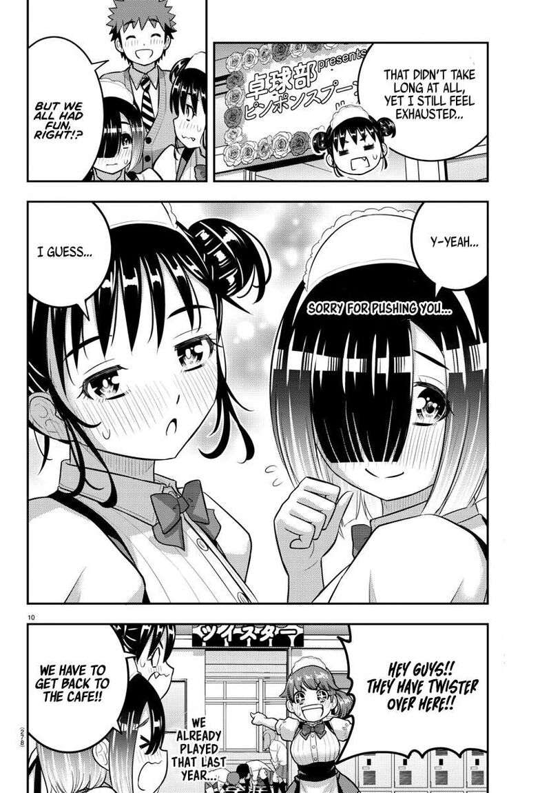 Yankee Jk Kuzuhana Chan Chapter 209b Page 10