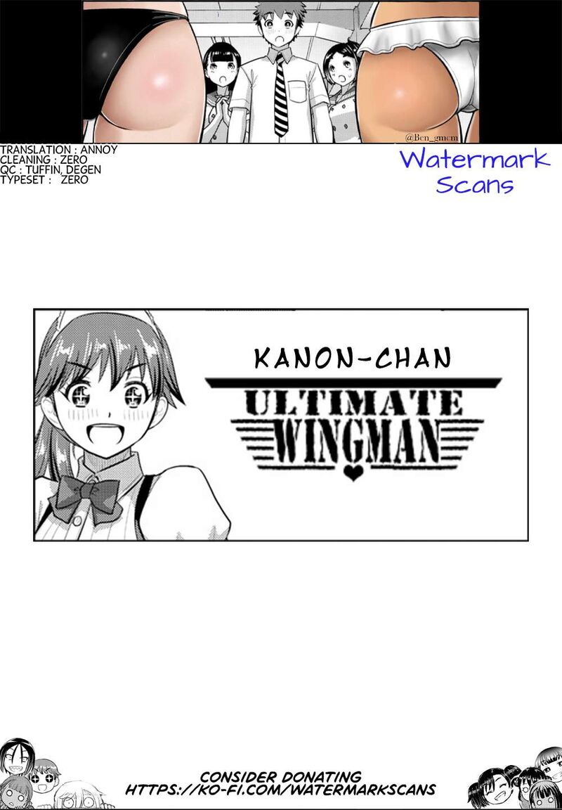 Yankee Jk Kuzuhana Chan Chapter 209b Page 11