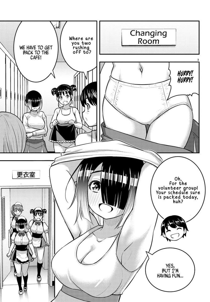 Yankee Jk Kuzuhana Chan Chapter 209b Page 3