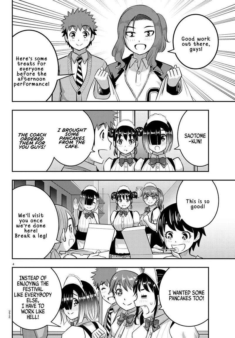 Yankee Jk Kuzuhana Chan Chapter 209b Page 4