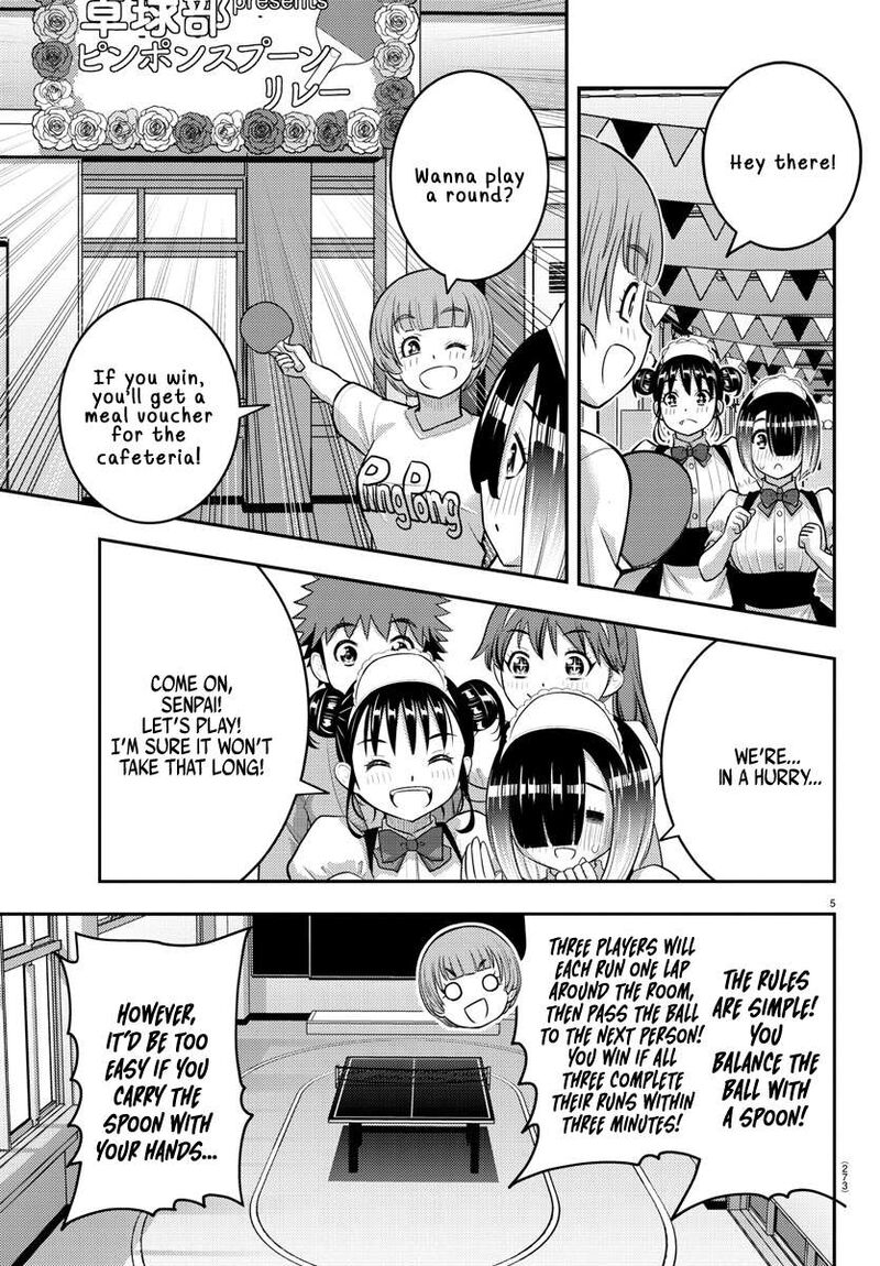 Yankee Jk Kuzuhana Chan Chapter 209b Page 5