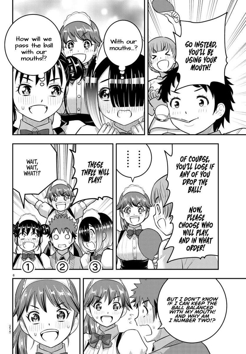Yankee Jk Kuzuhana Chan Chapter 209b Page 6