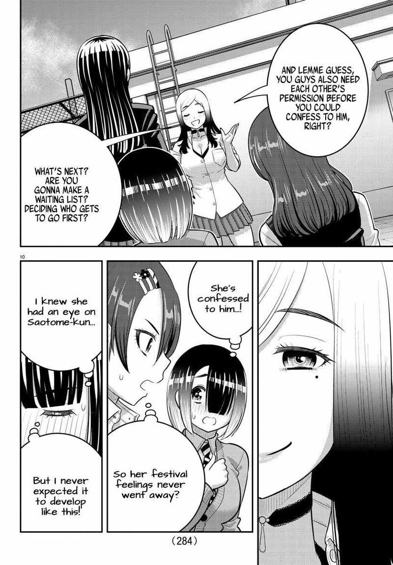 Yankee Jk Kuzuhana Chan Chapter 210 Page 10