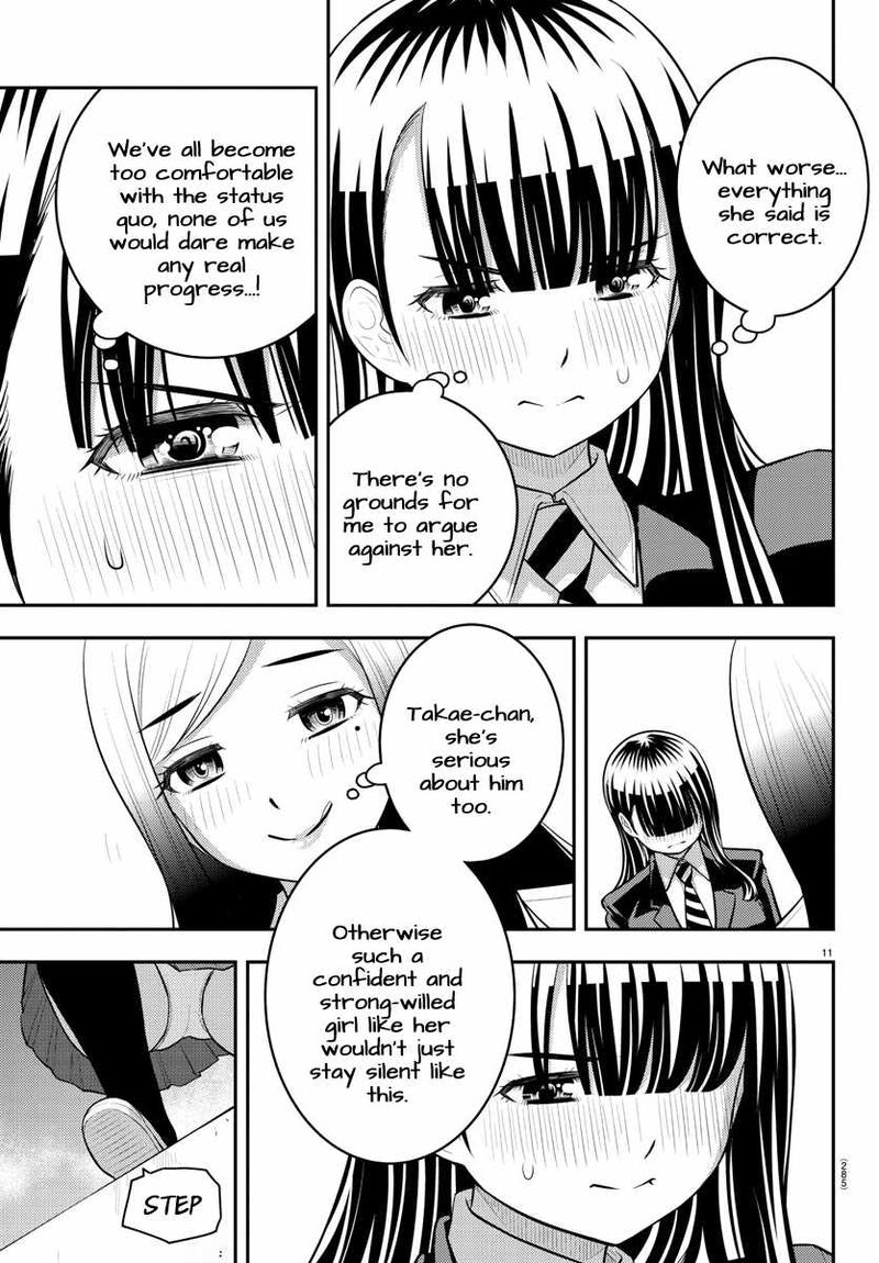 Yankee Jk Kuzuhana Chan Chapter 210 Page 11