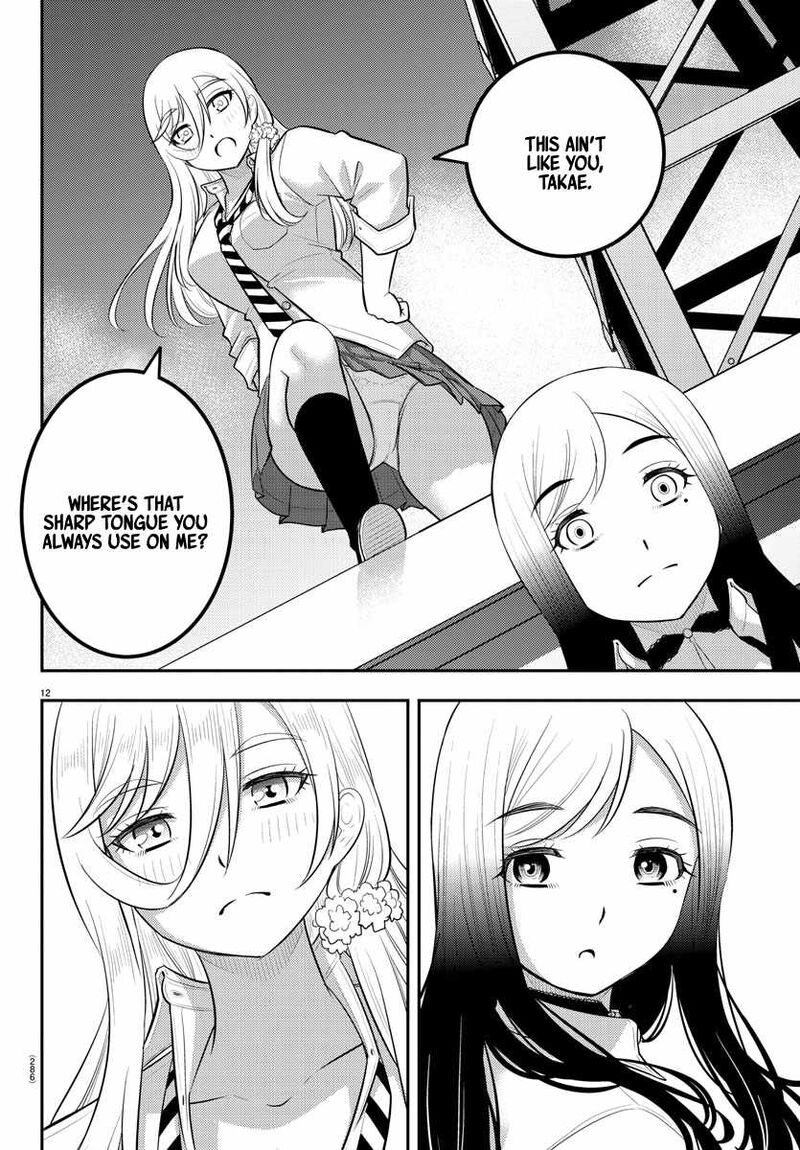 Yankee Jk Kuzuhana Chan Chapter 210 Page 12