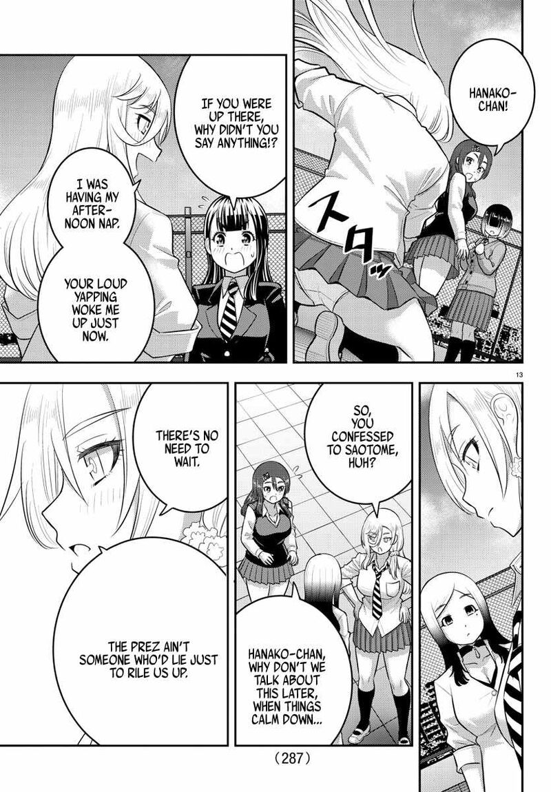 Yankee Jk Kuzuhana Chan Chapter 210 Page 13