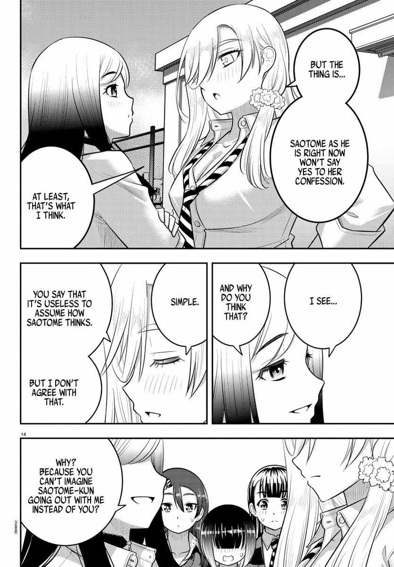 Yankee Jk Kuzuhana Chan Chapter 210 Page 14