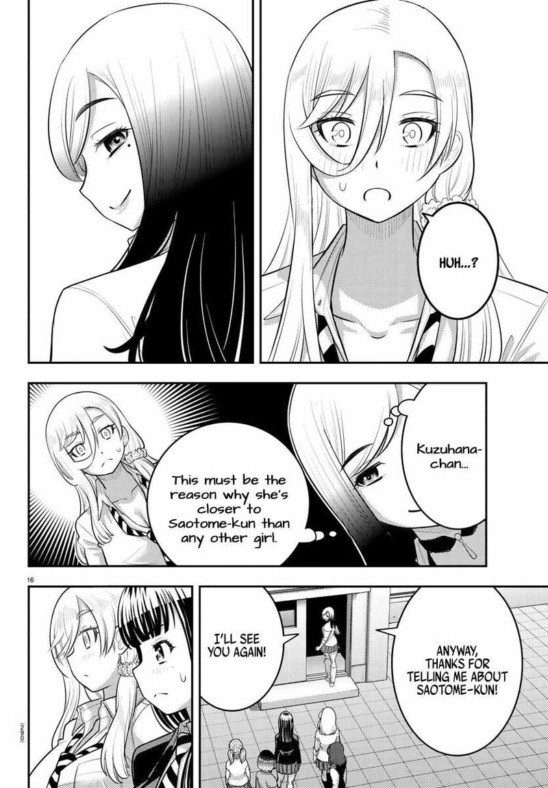 Yankee Jk Kuzuhana Chan Chapter 210 Page 16