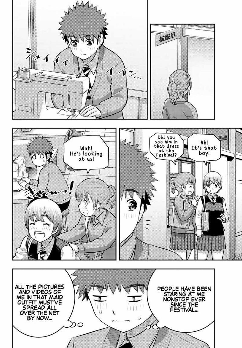 Yankee Jk Kuzuhana Chan Chapter 210 Page 18