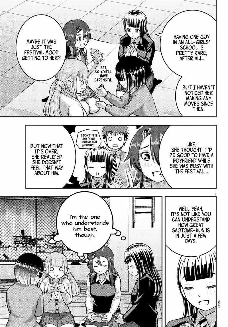 Yankee Jk Kuzuhana Chan Chapter 210 Page 3