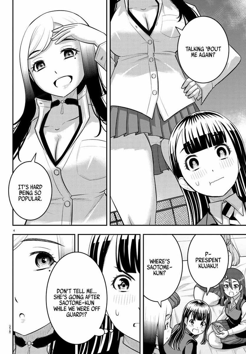 Yankee Jk Kuzuhana Chan Chapter 210 Page 4