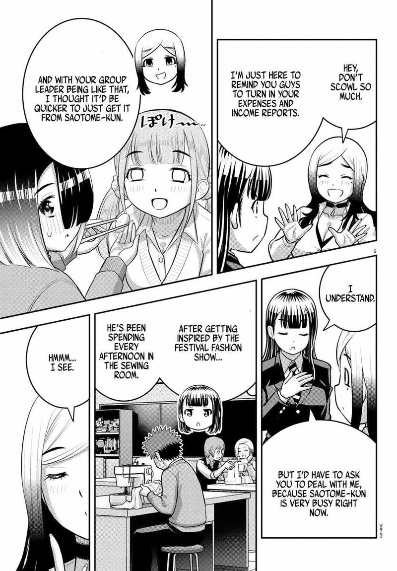 Yankee Jk Kuzuhana Chan Chapter 210 Page 5