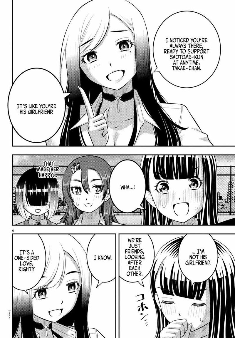 Yankee Jk Kuzuhana Chan Chapter 210 Page 6