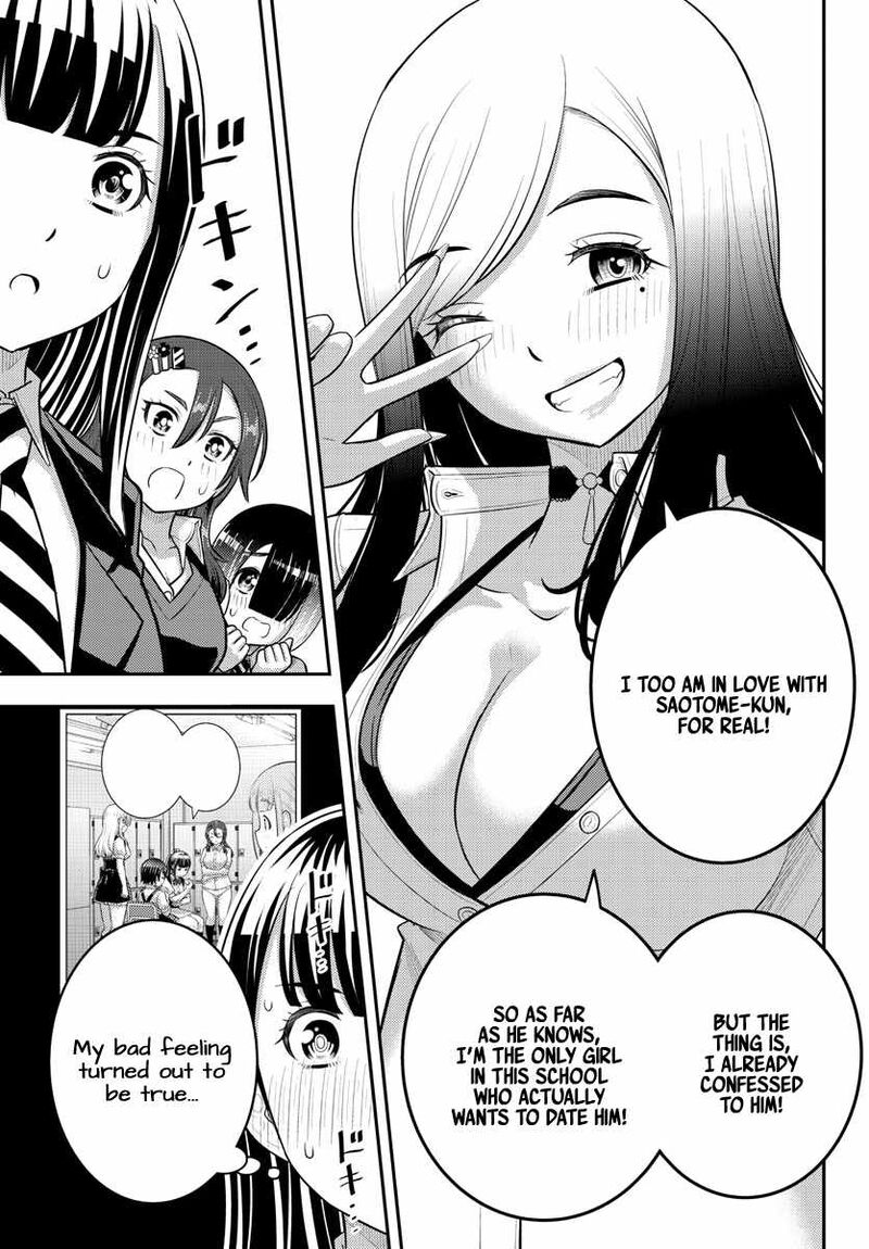 Yankee Jk Kuzuhana Chan Chapter 210 Page 9