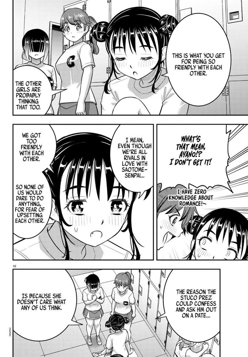 Yankee Jk Kuzuhana Chan Chapter 211 Page 10