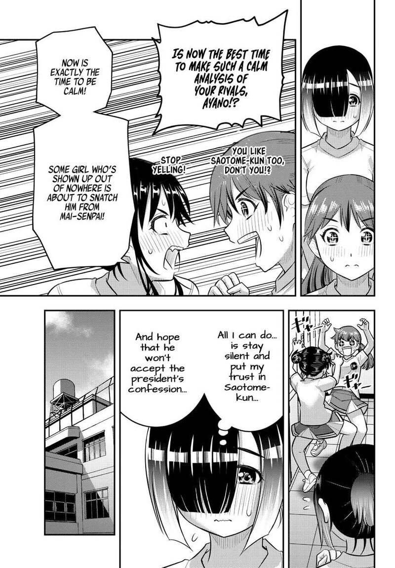 Yankee Jk Kuzuhana Chan Chapter 211 Page 11