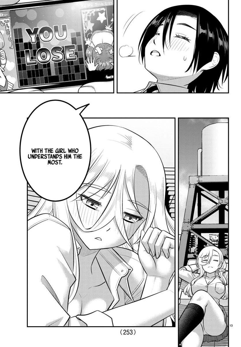 Yankee Jk Kuzuhana Chan Chapter 211 Page 13